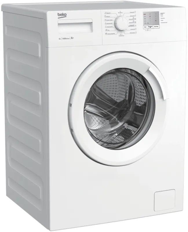 Стиральная машина Beko WRE6511BWW класс: A загр.фронтальная макс.:6кг белый инвертер
