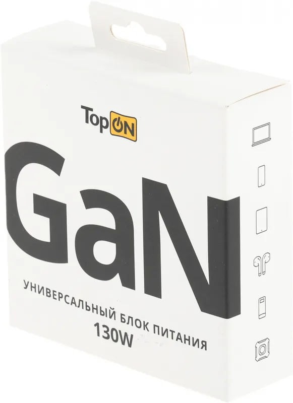 Блок питания TopON TOP-GaN-130W автоматический 130W 5V-20V 5A 4xUSB от бытовой электросети LED индикатор