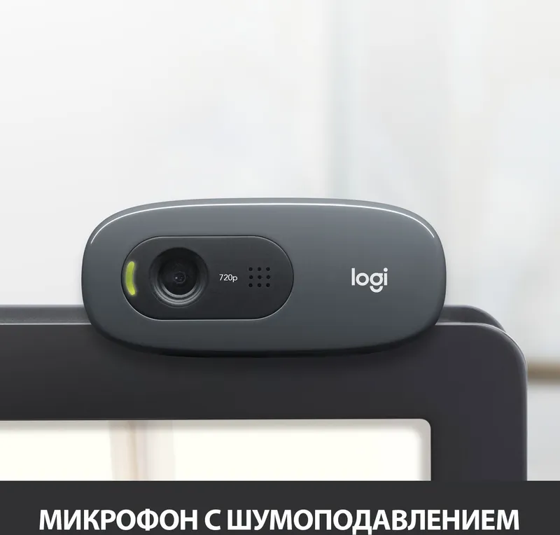 Камера Web Logitech C270 черный 0.9Mpix (1280x720) USB2.0 с микрофоном (960-000999)