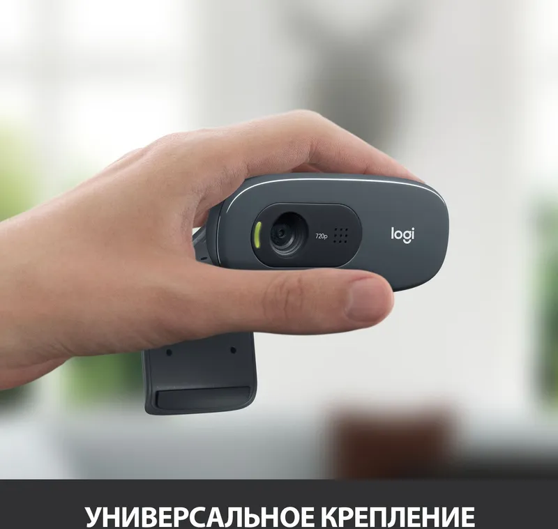 Камера Web Logitech C270 черный 0.9Mpix (1280x720) USB2.0 с микрофоном (960-000999)