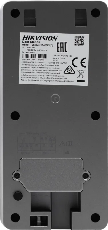 Видеопанель Hikvision DS-KV6113-WPE1(C) цветной сигнал CMOS цвет панели: черный