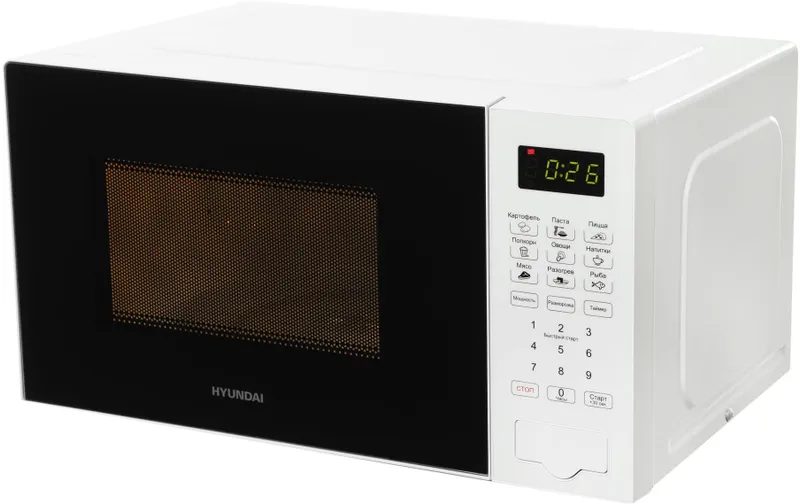 Микроволновая Печь Hyundai HYM-D2077 20л. 700Вт белый