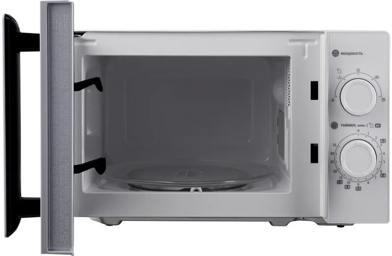 Микроволновая Печь Hyundai HYM-M2090 20л. 700Вт белый