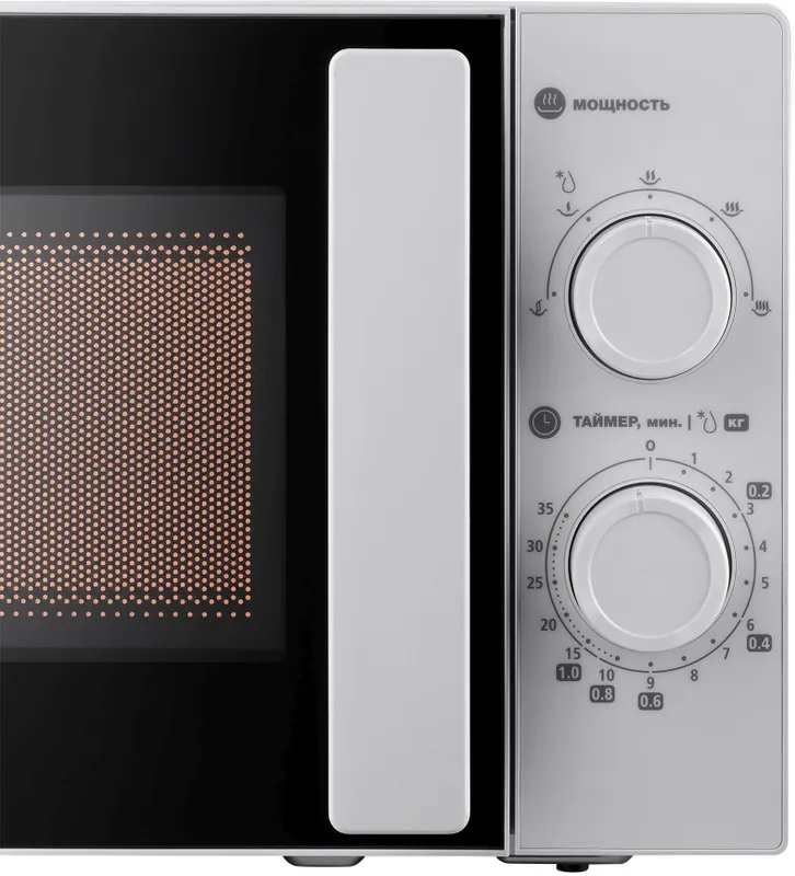 Микроволновая Печь Hyundai HYM-M2090 20л. 700Вт белый