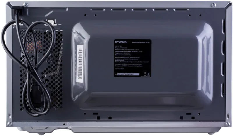 Микроволновая Печь Hyundai HYM-M2092 20л. 700Вт серебристый