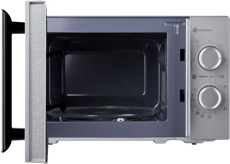 Микроволновая Печь Hyundai HYM-M2092 20л. 700Вт серебристый