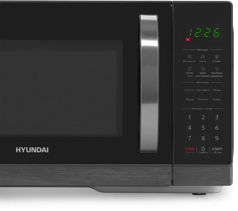 Микроволновая Печь Hyundai HYM-D3011 25л. 900Вт черный