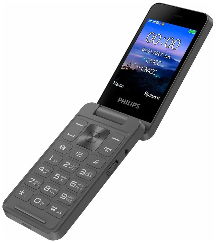Мобильный телефон Philips E2602 Xenium темно-серый раскладной 2Sim 2.8" 240x320 Nucleus 0.3Mpix GSM900/1800 FM microSD max32Gb