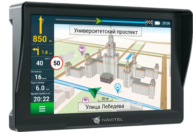 Навигатор Автомобильный GPS Navitel E777 TRUCK 7" 800x480 8Gb microSDHC черный Navitel
