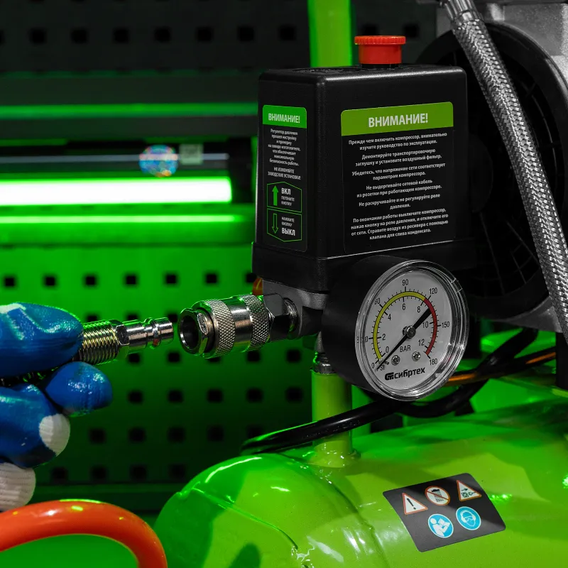 Компрессор поршневой Сибртех МБ 750/10 безмасляный 150л/мин 10л 750Вт зеленый