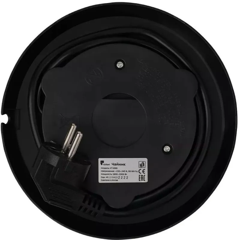 Чайник электрический Kitfort КТ-6161 1.8л. 2200Вт нержавеющая сталь корпус: металл/пластик