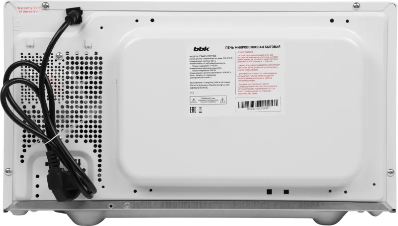 Микроволновая Печь BBK 25MWS-970T/WB 25л. 900Вт белый
