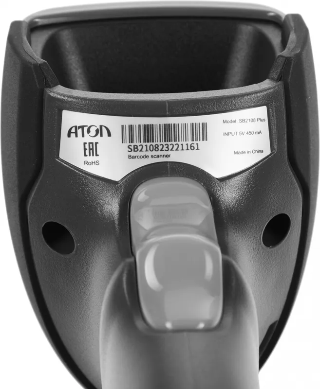 Сканер штрих-кода Атол SB2108 Plus (rev.2) 2D серый (57984)