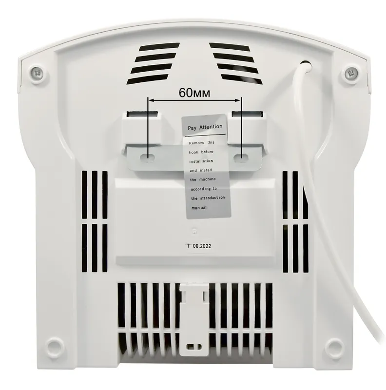 Сушилка для рук Puff 8975 1200Вт белый