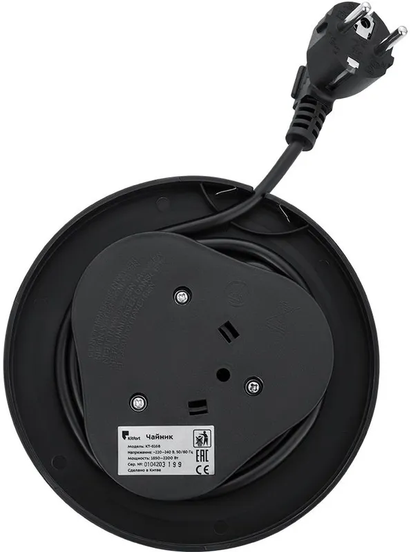 Чайник электрический Kitfort КТ-6168 1.8л. 2200Вт черный глянец/нержавеющая сталь корпус: стекло/металл/пластик