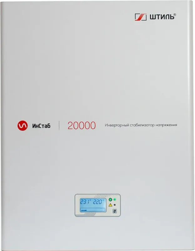 Модуль Штиль IS20000