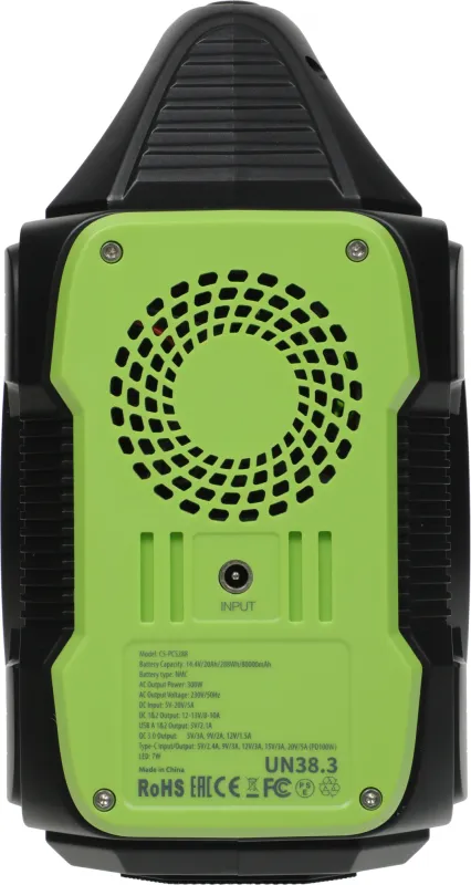 Электростанция портативная Cactus CS-PCS288 80000mAh 2.1A 3xUSB черный