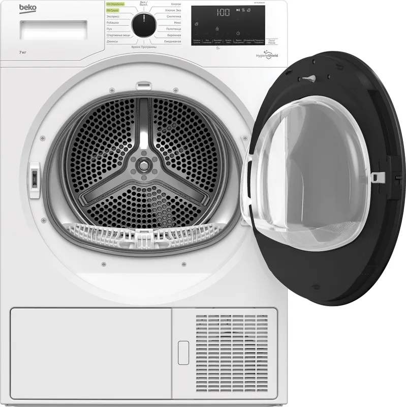 Сушильная машина Beko DF7439SXUV кл.энер.:A+ макс.загр.:7кг белый (7188301530)