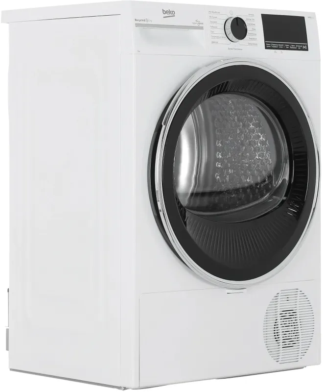 Сушильная машина Beko B3T47238 кл.энер.:A макс.загр.:7кг белый (7188303080)