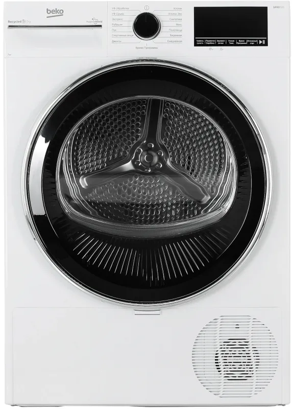 Сушильная машина Beko B3T47238 кл.энер.:A макс.загр.:7кг белый (7188303080)