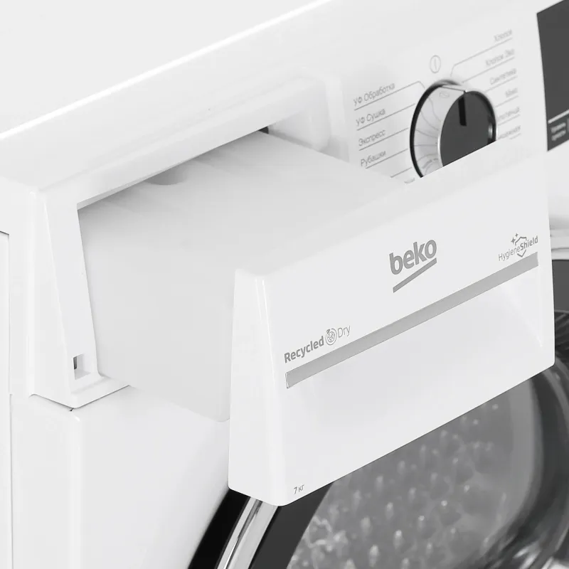 Сушильная машина Beko B3T47238 кл.энер.:A макс.загр.:7кг белый (7188303080)
