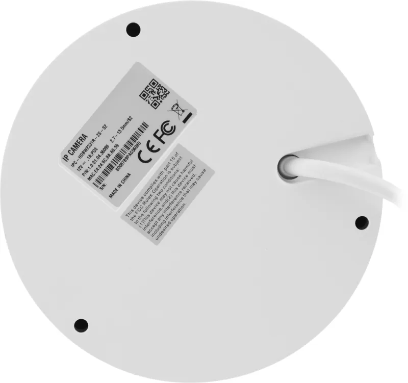 Камера видеонаблюдения IP Dahua DH-IPC-HDBW2231R-ZS-S2(QH) 2.7-13.5мм цв. корп.:белый (DH-IPC-HDBW2231RP-ZS-S2)