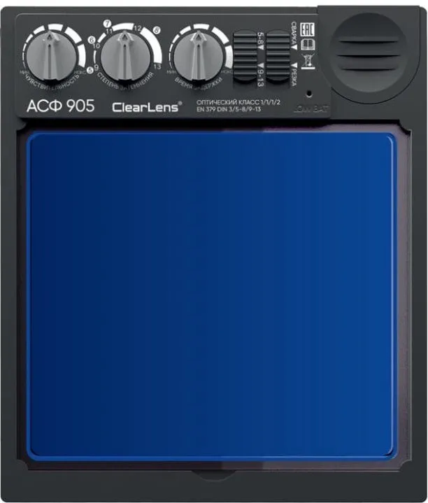 Маска сварщика Парма Аргон-Профи-905 филь.:хамел. кл.:1/1/1/2 см.экр.98х88мм черный (02.007.00032)