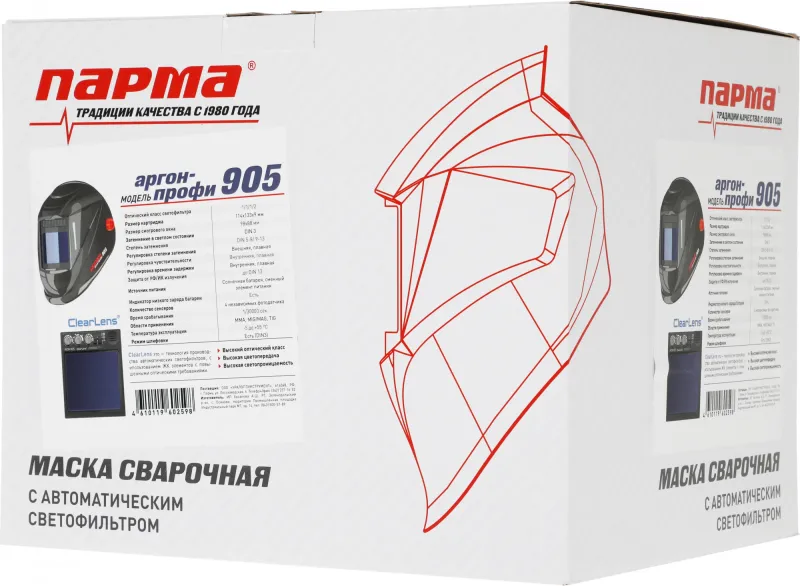 Маска сварщика Парма Аргон-Профи-905 филь.:хамел. кл.:1/1/1/2 см.экр.98х88мм черный (02.007.00032)