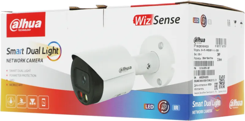 Камера видеонаблюдения IP Dahua DH-IPC-HFW2249S-S-IL-0280B 2.8-2.8мм цв. корп.:белый (DH-IPC-HFW2249SP-S-IL-0280B)