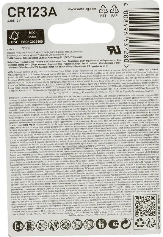 Батарея Varta Professional BL1 Lithium CR123A (1шт) блистер