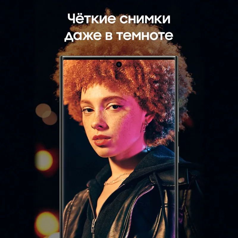 Смартфон Samsung SM-S918B Galaxy S23 Ultra 5G 256Gb 12Gb зеленый моноблок 3G 4G 2Sim 6.8" 1440x3088 Android 13 200Mpix 802.11 a/b/g/n/ac/ax NFC GPS GSM900/1800 GSM1900 TouchSc Protect