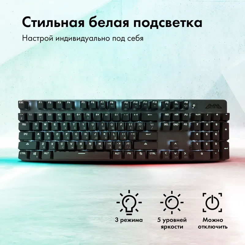 Клавиатура GMNG GG-KB785XW механическая черный/серый USB беспроводная BT/Radio Multimedia for gamer Touch LED (1901105)