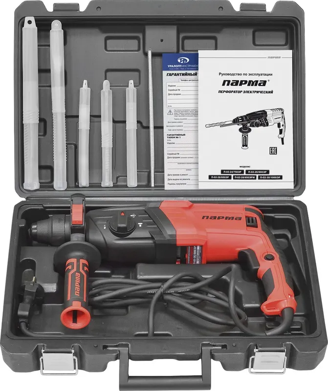 Перфоратор Парма П-02-26/900ЭР патрон:SDS-plus уд.:3Дж 900Вт (кейс в комплекте)