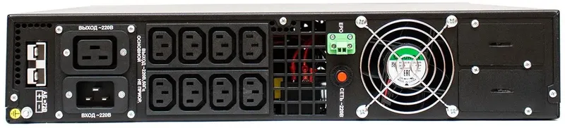 Источник бесперебойного питания Штиль STR STR1102SL 1800Вт 2000ВА черный