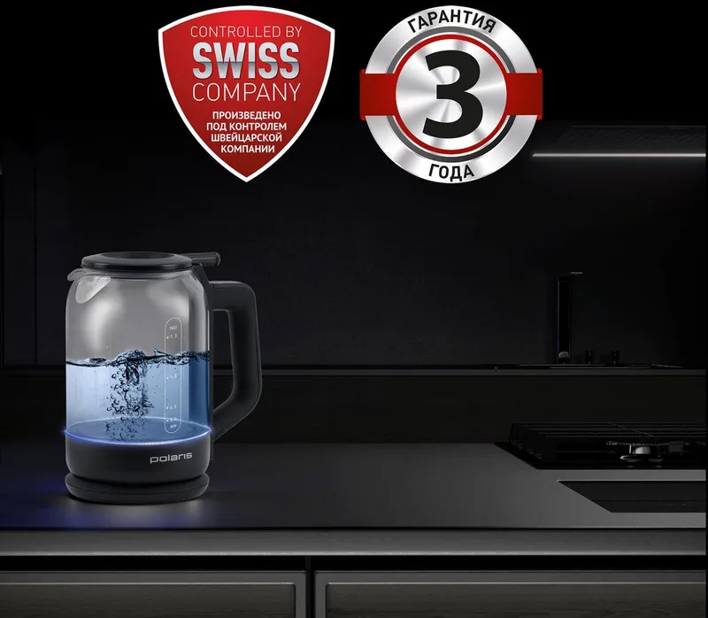 Чайник электрический Polaris PWK 1712CGLD WIFI IQ Home 1.5л. 2150Вт черный корпус: стекло/пластик (PWK 1712CGLD)
