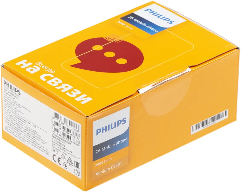 Мобильный телефон Philips E2601 Xenium серебристый раскладной 2Sim 2.4" 240x320 Nucleus 0.3Mpix GSM900/1800 FM microSD max32Gb