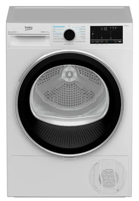 Сушильная машина Beko B5T69233 кл.энер.:A макс.загр.:9кг белый (7188237520)