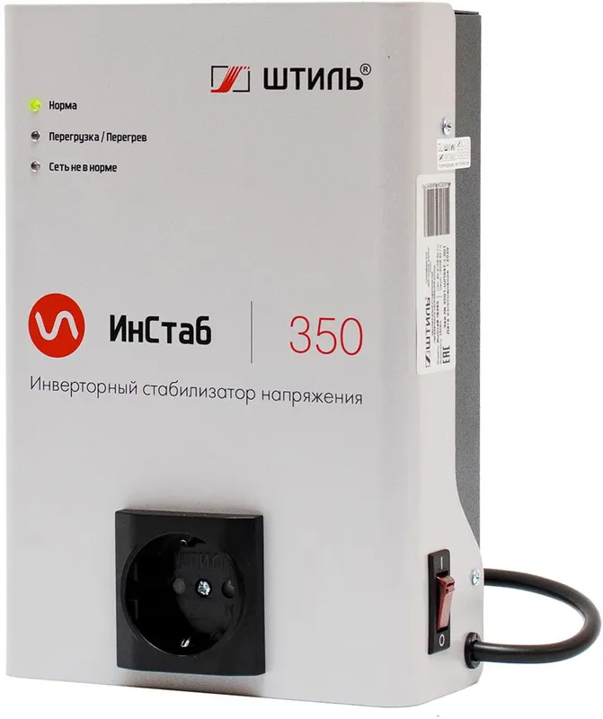 Стабилизатор напряжения Штиль ИнСтаб IS350 300Вт 350ВА белый