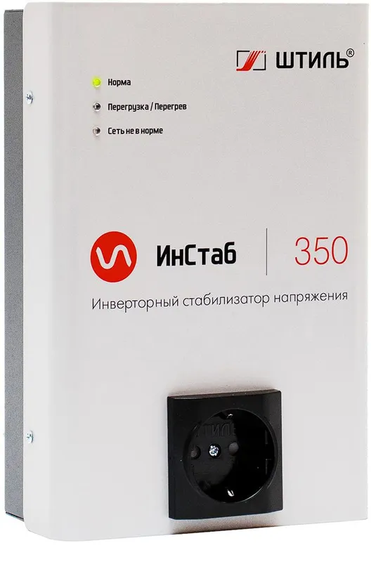 Стабилизатор напряжения Штиль ИнСтаб IS350 300Вт 350ВА белый