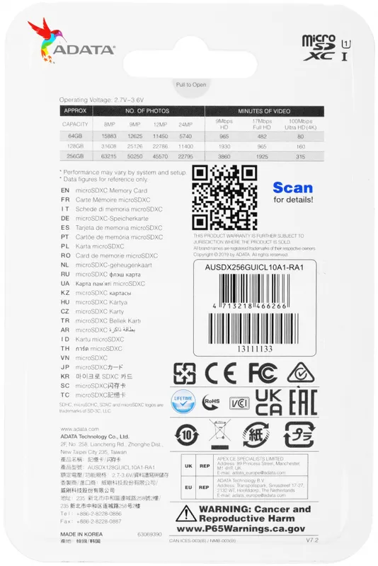 Флеш карта microSDXC 256GB A-Data AUSDX256GUICL10A1-RA1 Premier Pro + adapter