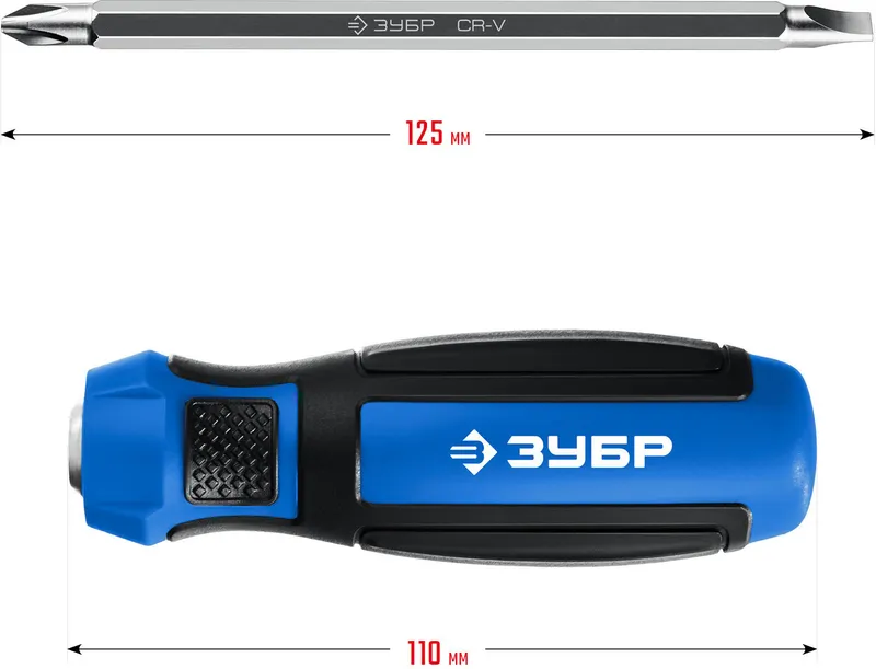 Отвертка Зубр Профессионал 25029 в компл.:1 предмет