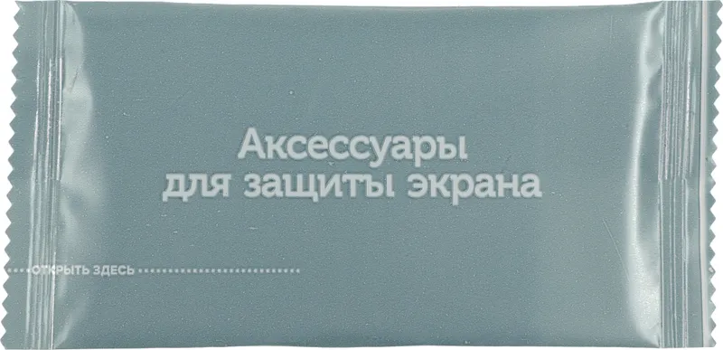 Защитное стекло для экрана Redline Lenovo Tab K10 10" 1шт. (УТ000029724)