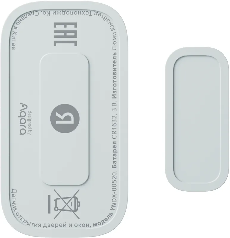 Датчик откр.двери/окна Yandex YNDX-00520 белый