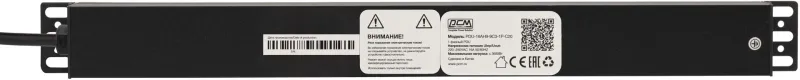 Аксессуар к источникам бесперебойного питания Блок распределения питания Powercom PDU-16AH9-9C3-1P-C20 9*C13, 16A, 1U, 1ph, (1918831)