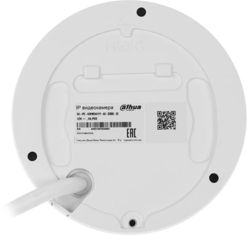 Камера видеонаблюдения IP Dahua DH-IPC-HDBW3441F-AS-0280B-S2 2.8-2.8мм цв. корп.:белый (DH-IPC-HDBW3441FP-AS-0280B-S2)