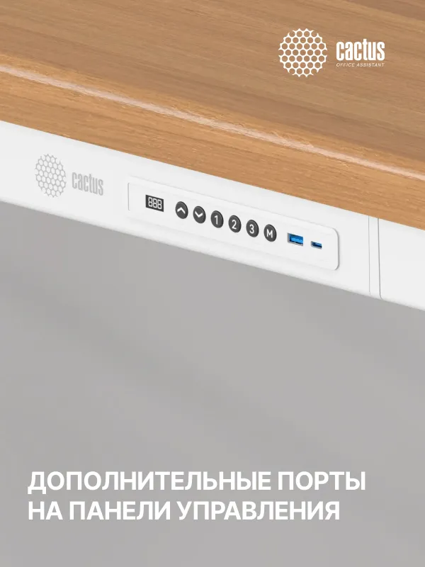 Стол для компьютера Cactus CS-ET-WWD столешница МДФ белый дуб молочный каркас белый