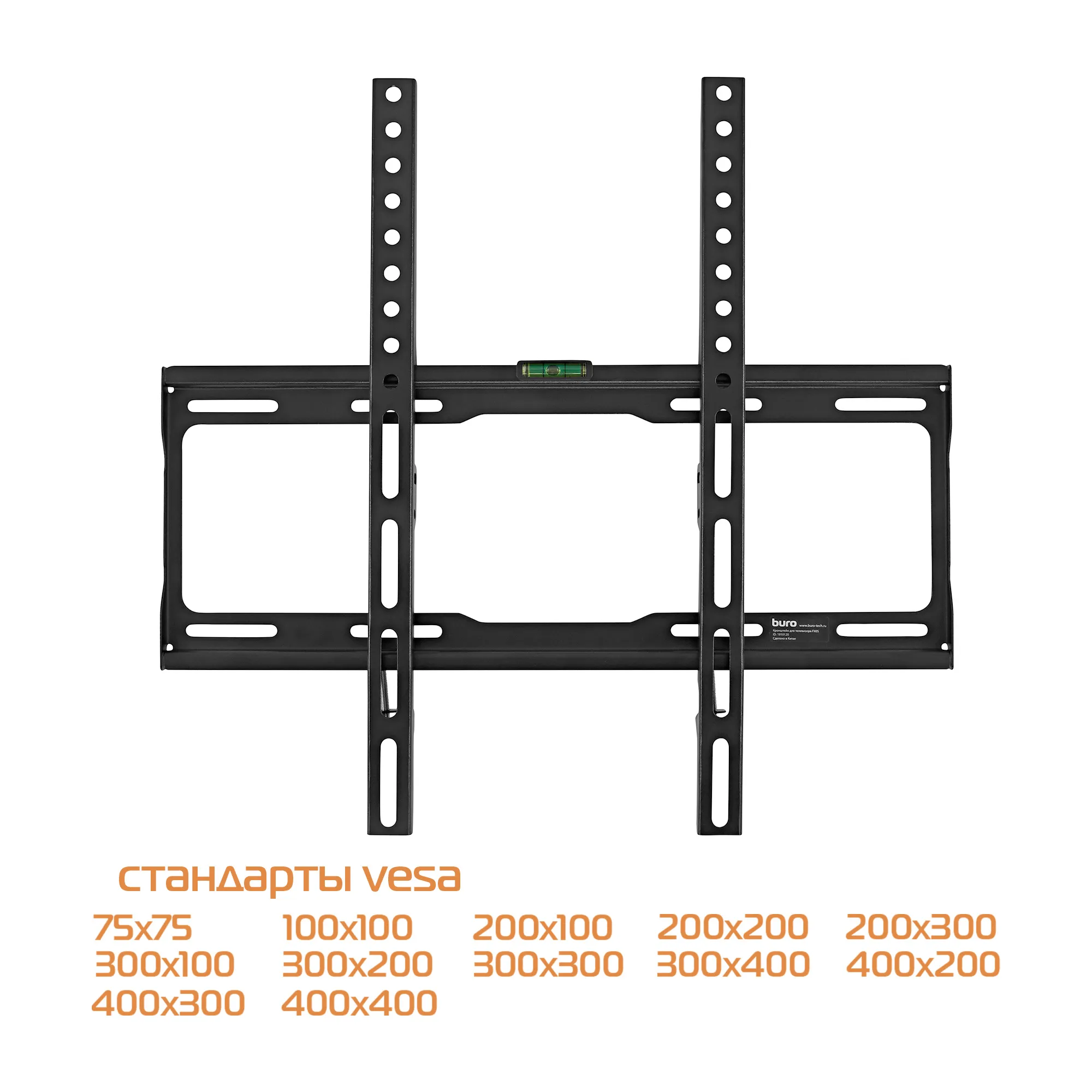 Кронштейн для телевизора Buro FX0S черный 22"-65" макс.35кг настенный фиксированный