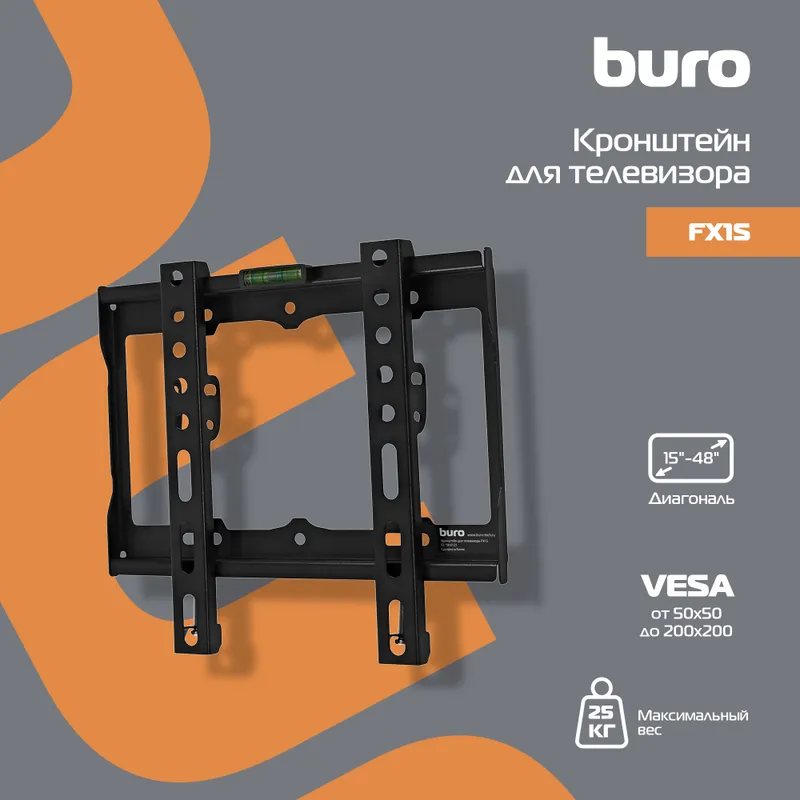 Кронштейн для телевизора Buro FX1S черный 15"-48" макс.25кг настенный фиксированный