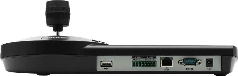 Пульт управления Dahua DHI-NKB1000-E