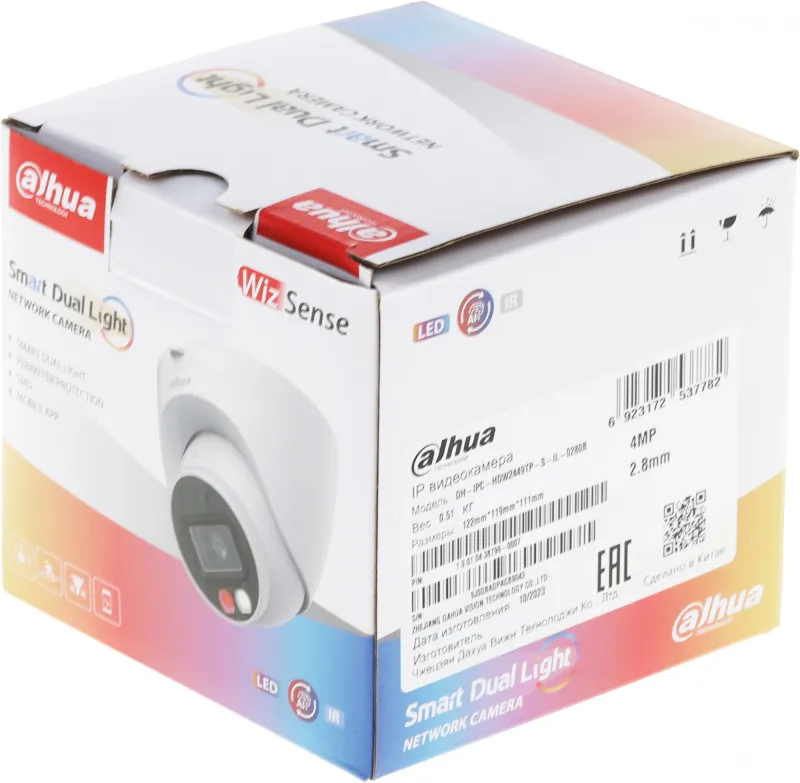 Камера видеонаблюдения IP Dahua DH-IPC-HDW2449TP-S-IL-0280B 2.8-2.8мм цв. корп.:белый